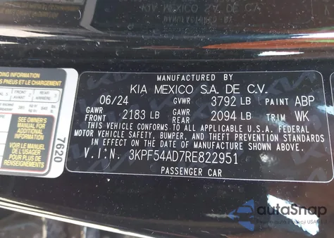 2024 Kia Forte Gt-Line из США, поврежденный, VIN 3KPF54AD7RE822951